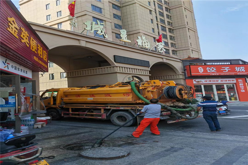 歙县管道清淤的危害性？炜誉市政工程有限公司