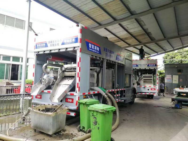 歙县管道清淤中清洗步骤有哪些